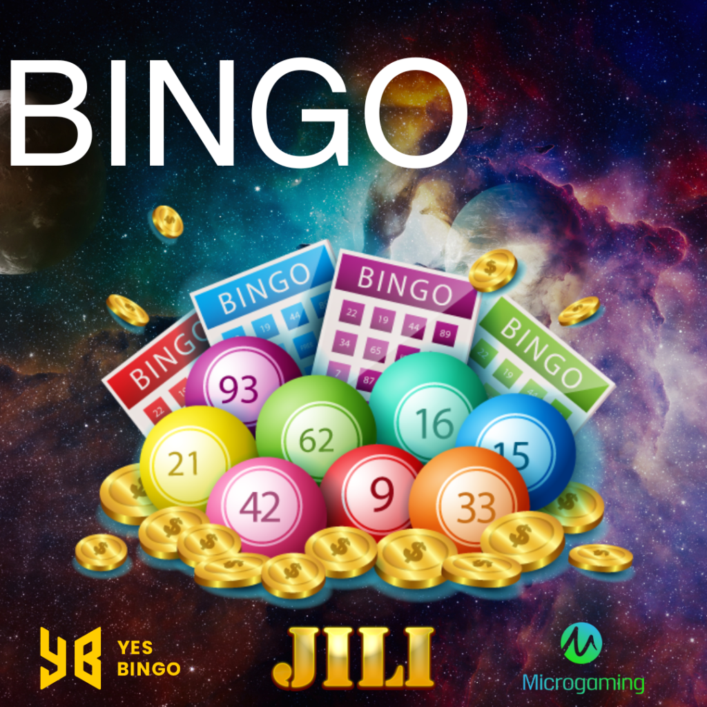 NASA11 Bingo
