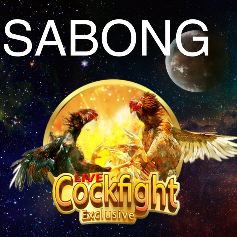 NASA11 Cockfight